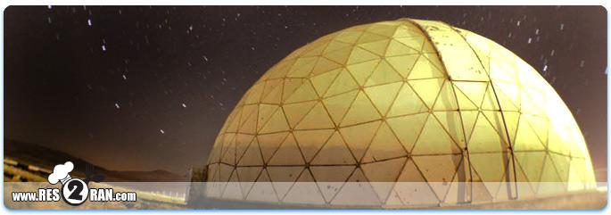 رصد خانه مراغه