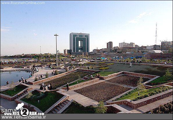 بوستان نوروز