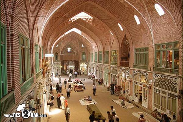 مجموعه بازار تاریخی تبریز
