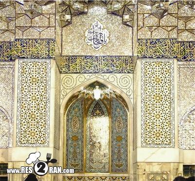 مجموعه معماري ، آرامگاهي حرم مطهر حضرت رضا (ع)