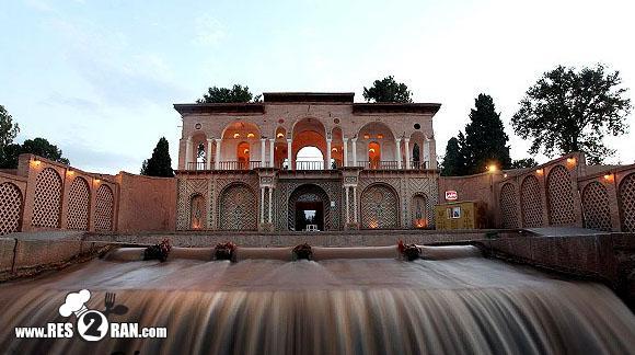 باغ شاهزاده