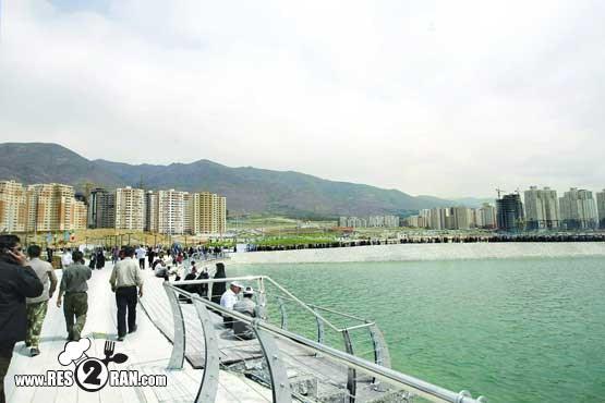 دریاچه چیتگر