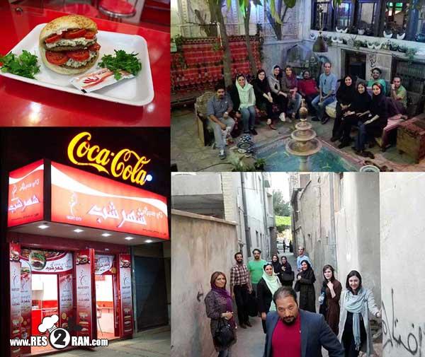 رستوران گردها در بافت قدیم شیراز،www.res2ran.com